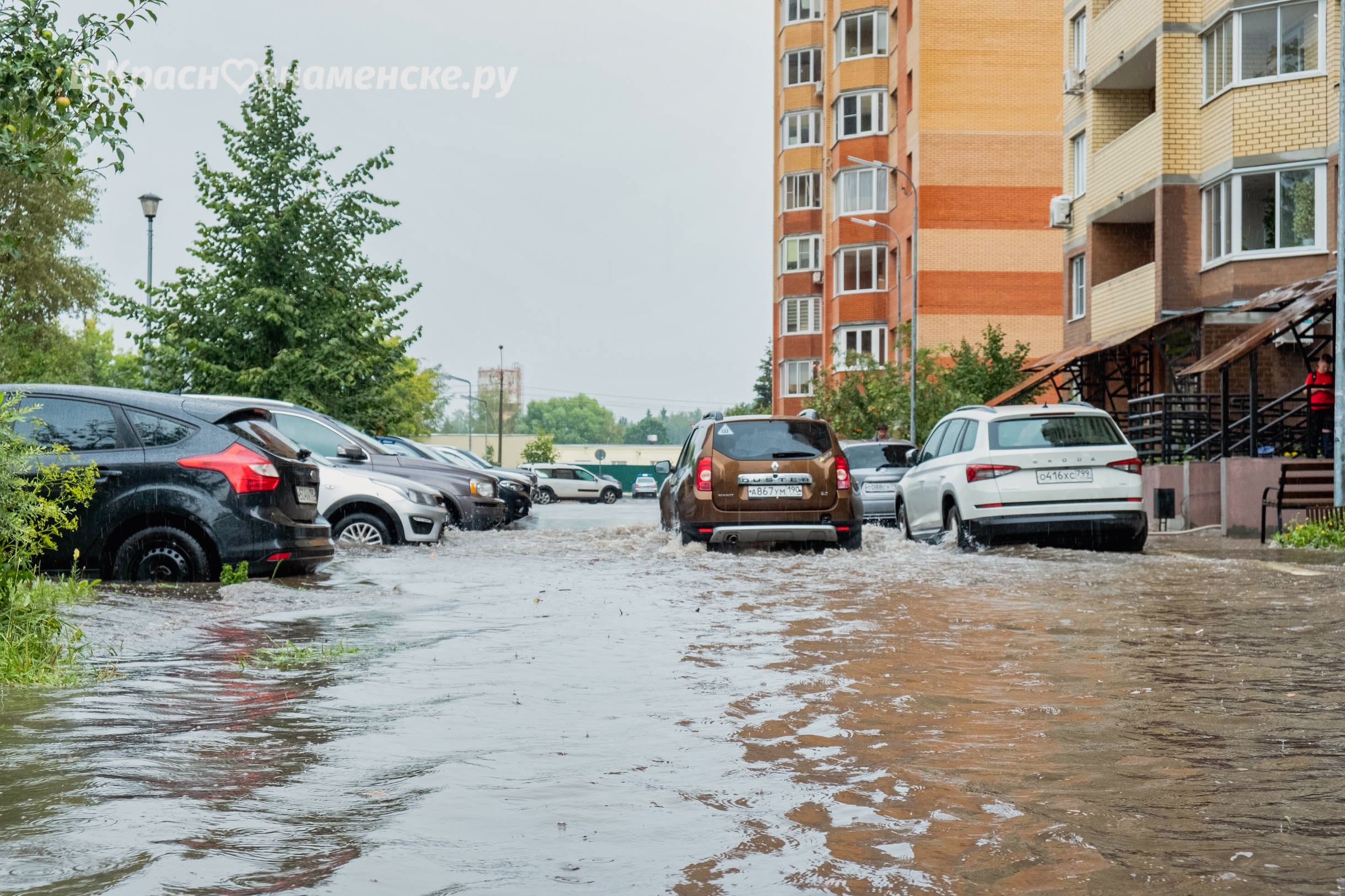 Быстрое меню — Краснознаменск