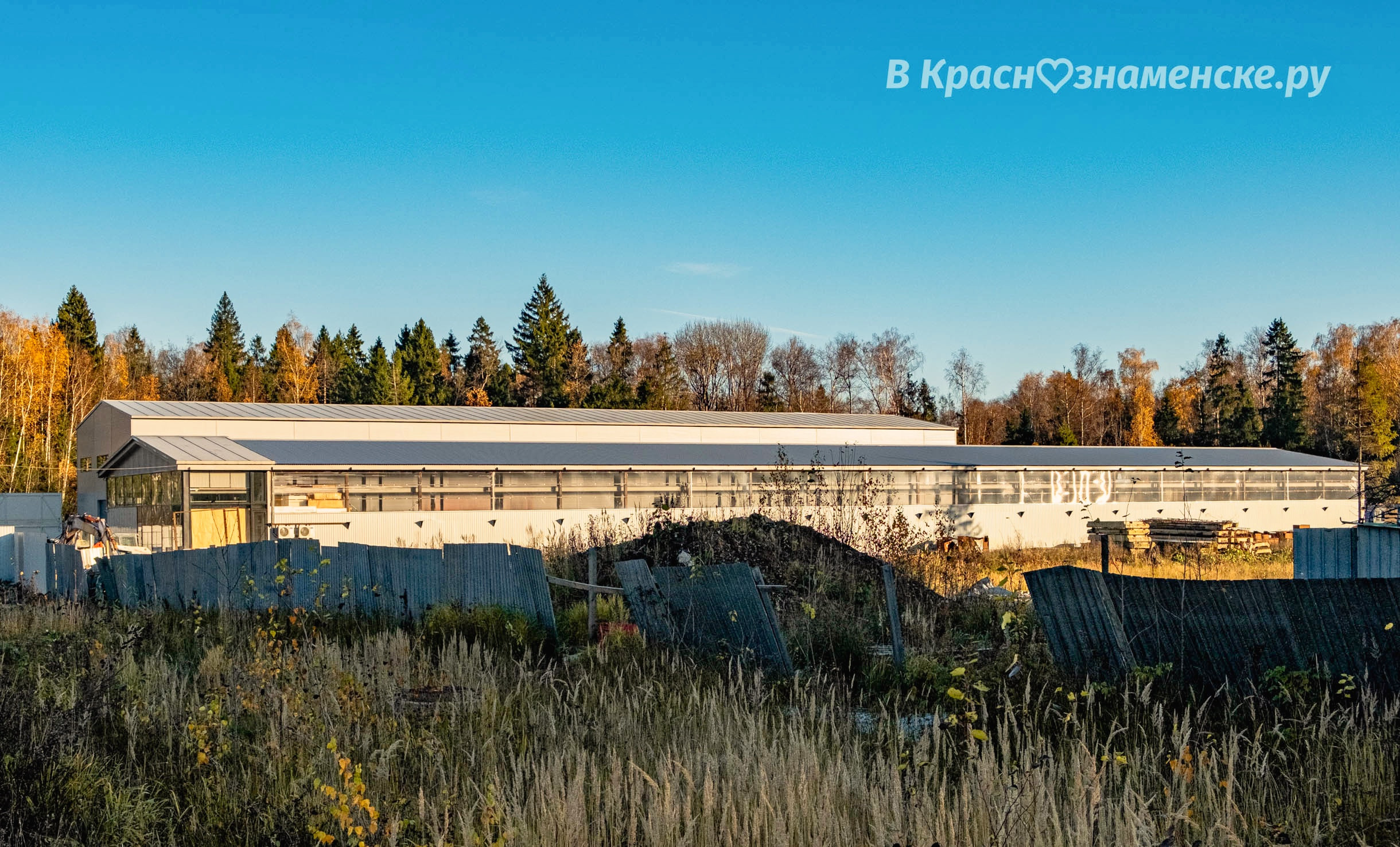 Фото 35772 — Краснознаменск