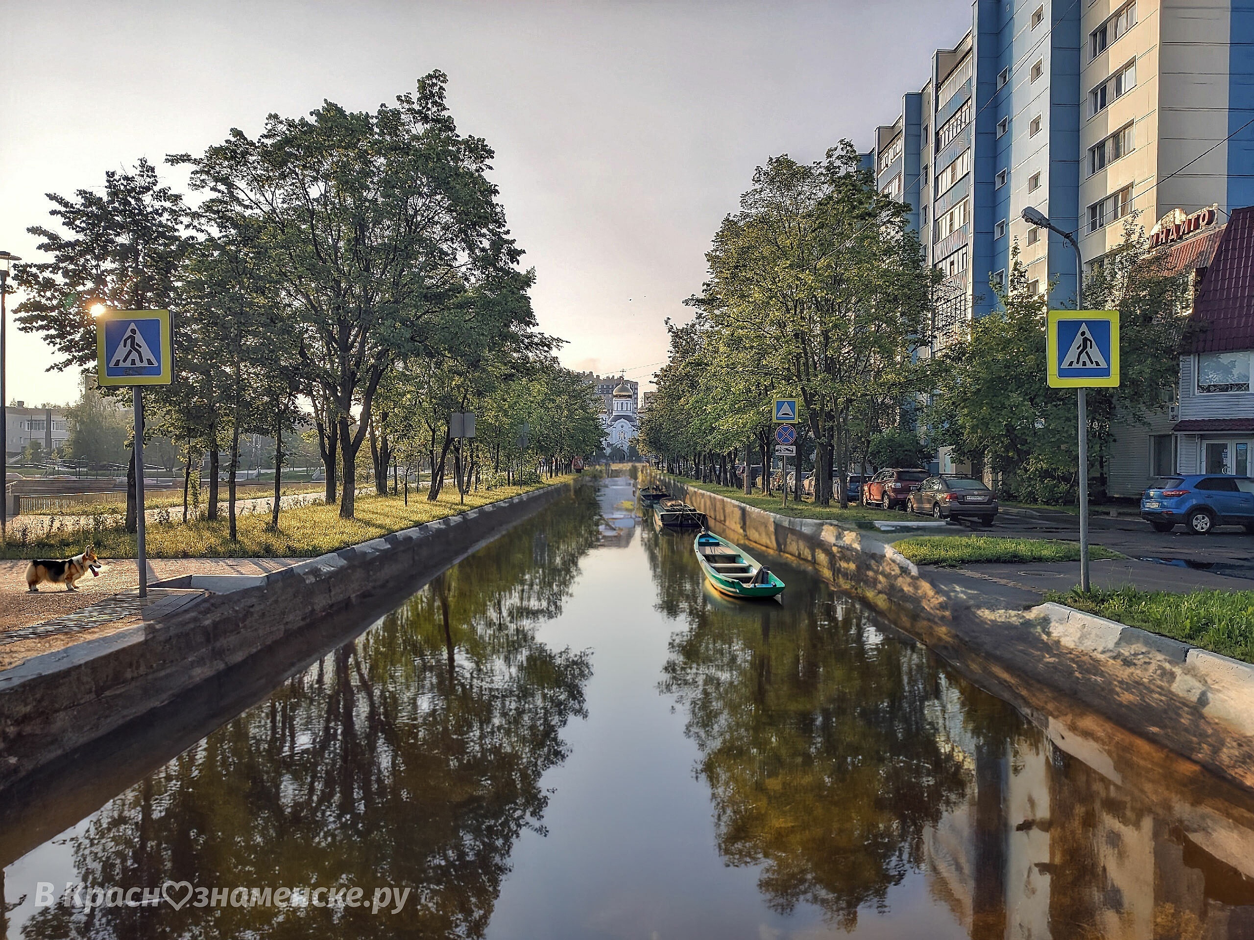 Краснознаменская Венеция