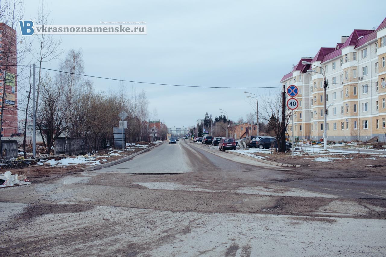 Фото 8256 — Краснознаменск