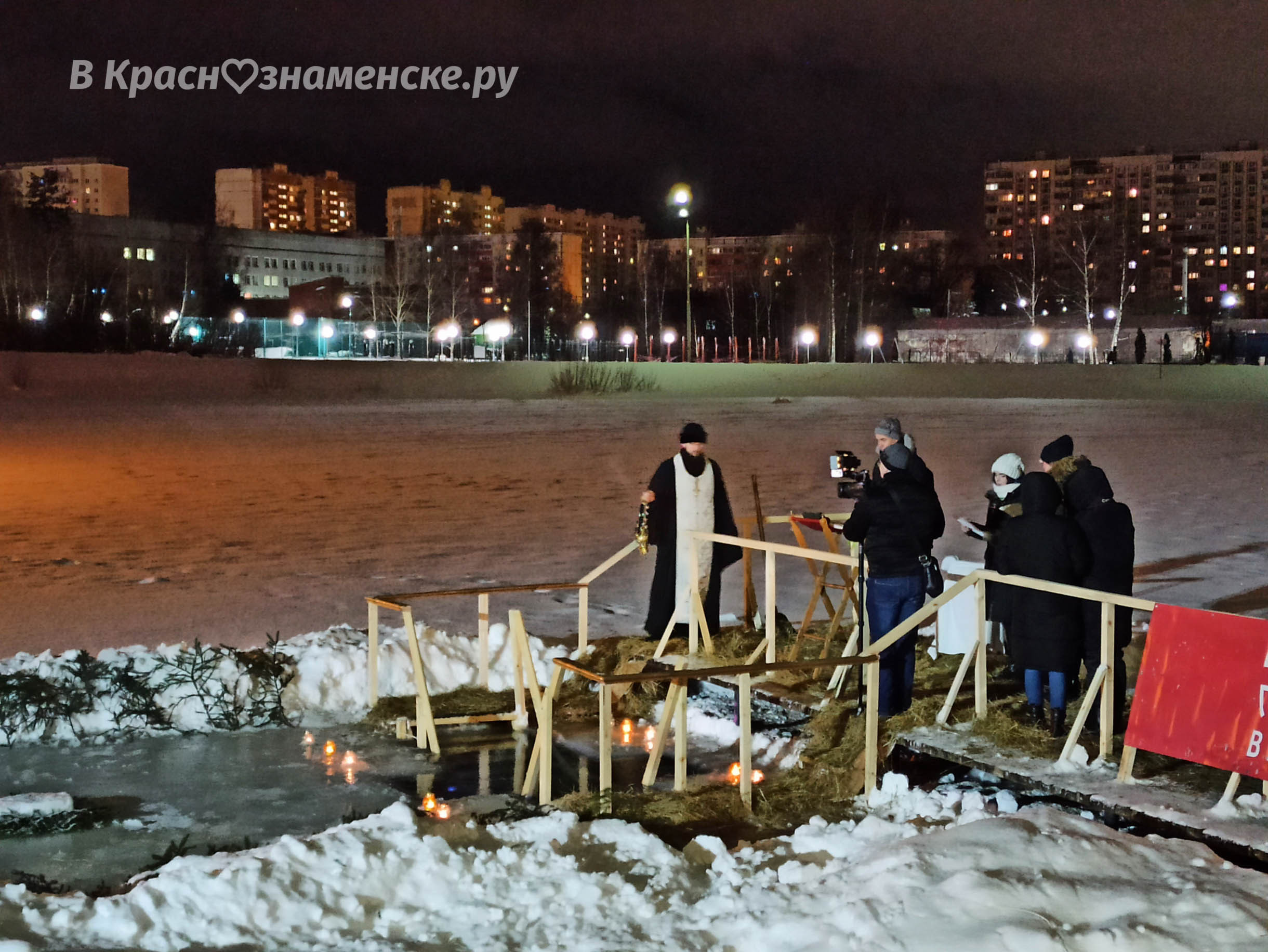 Фото 32034 — Краснознаменск