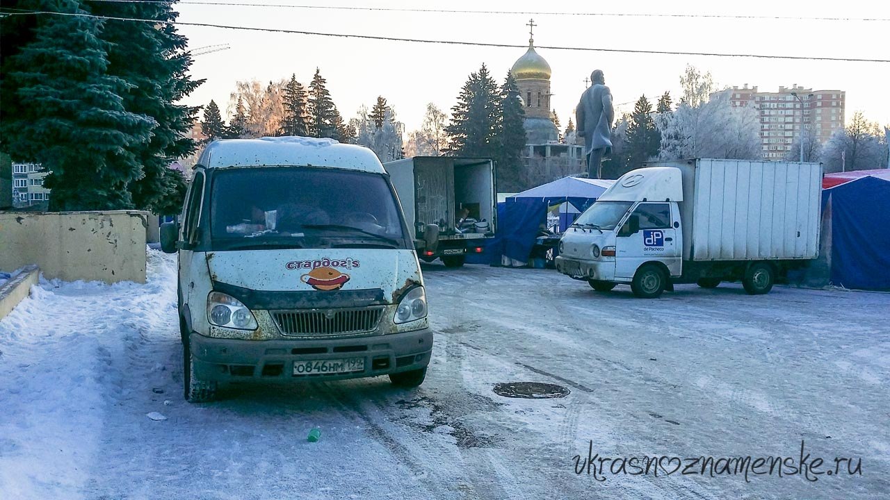 Фото 20057 — Краснознаменск