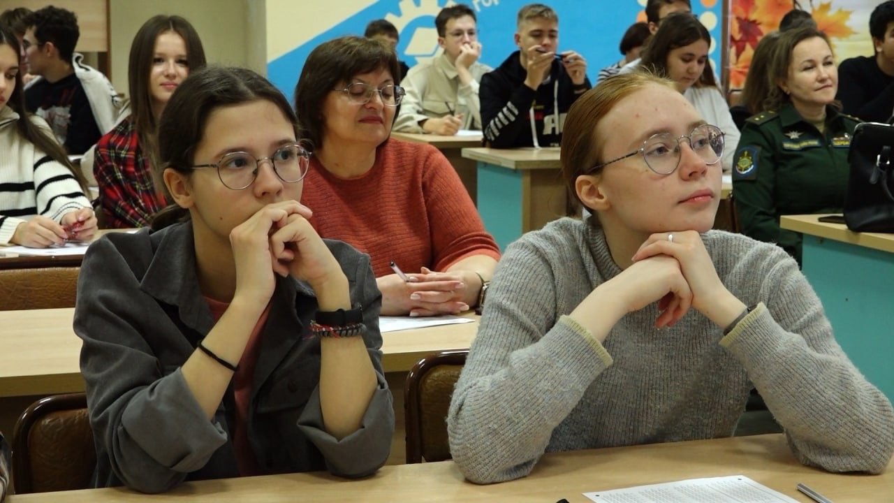 17 ноября в Центре профессионального образования состоялся «