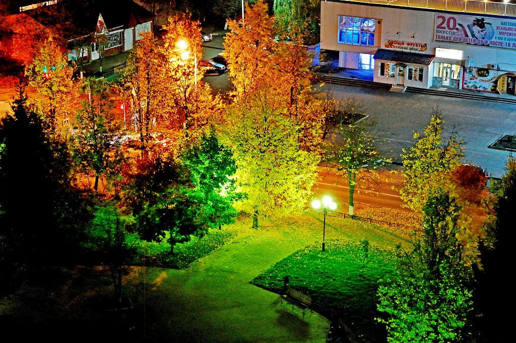 Автор фотографии MyTeHb
