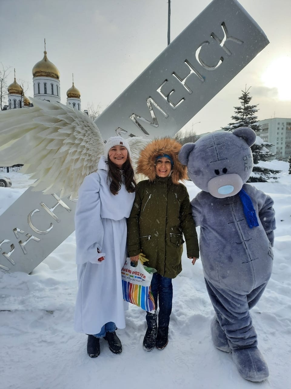 Фото 17150 — Краснознаменск