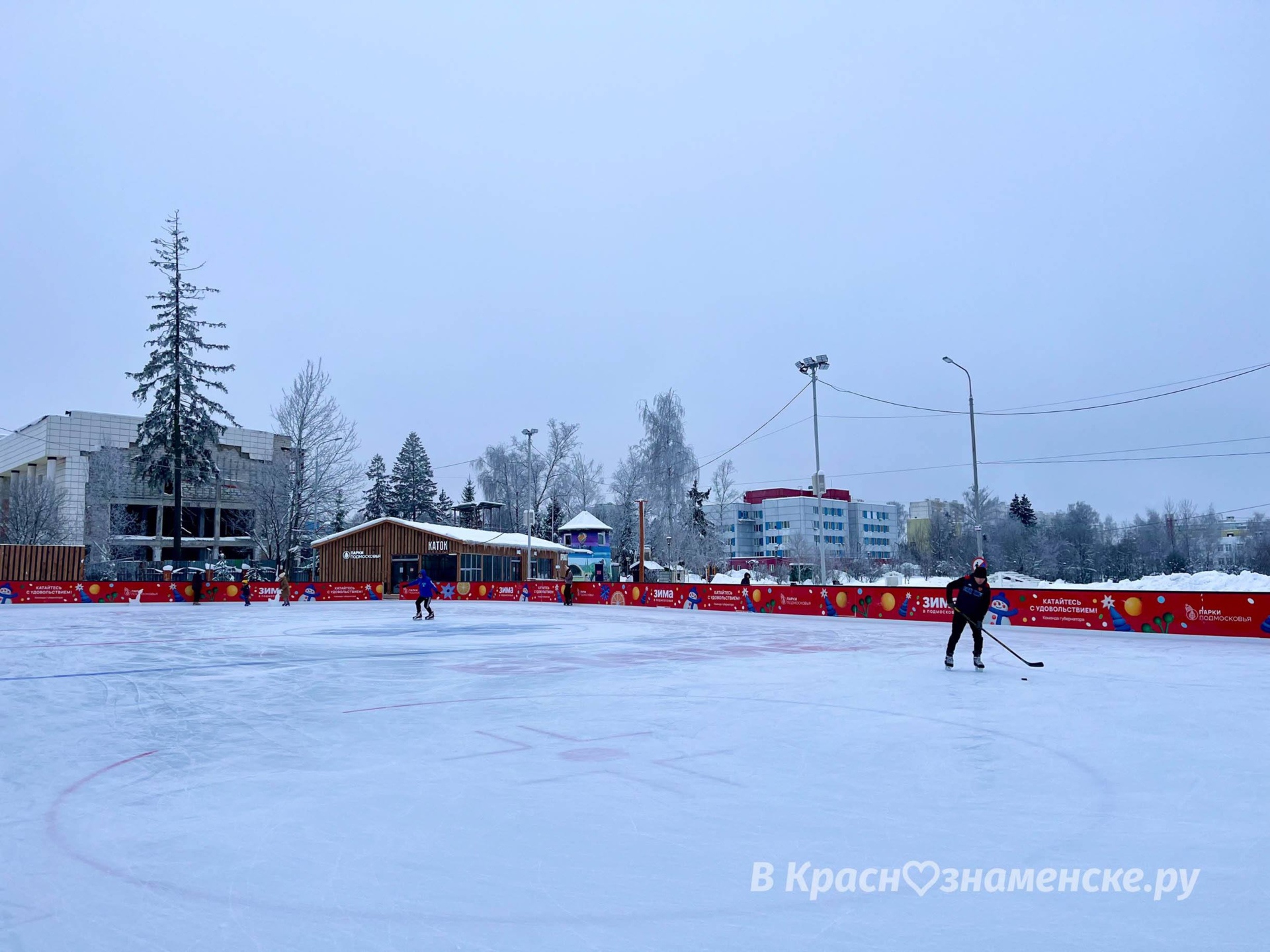 Прогулка по Городскому парку  © в Краснознаменске.ру Мы в te