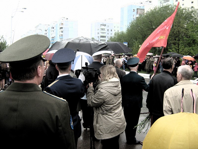 Быстрое меню — Краснознаменск