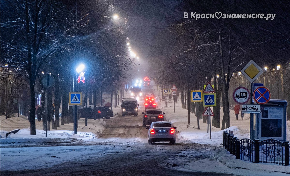 Краснознаменские вечера волшебны в любое время года ✨