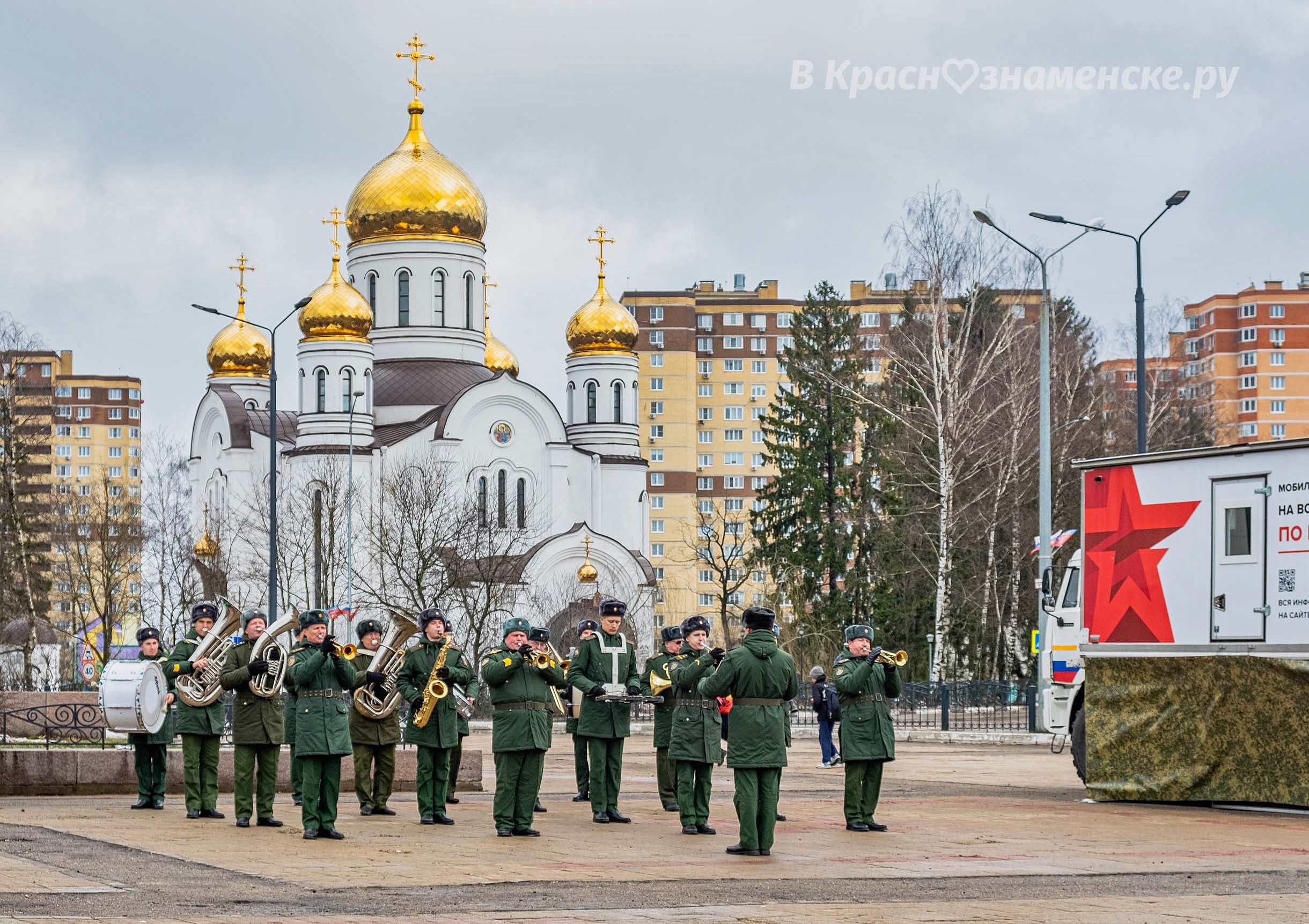 Фото 37395 — Краснознаменск
