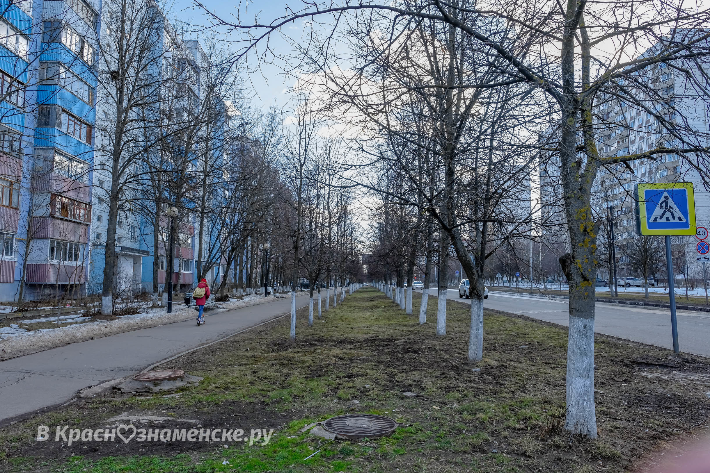 Фото 6446 — Краснознаменск
