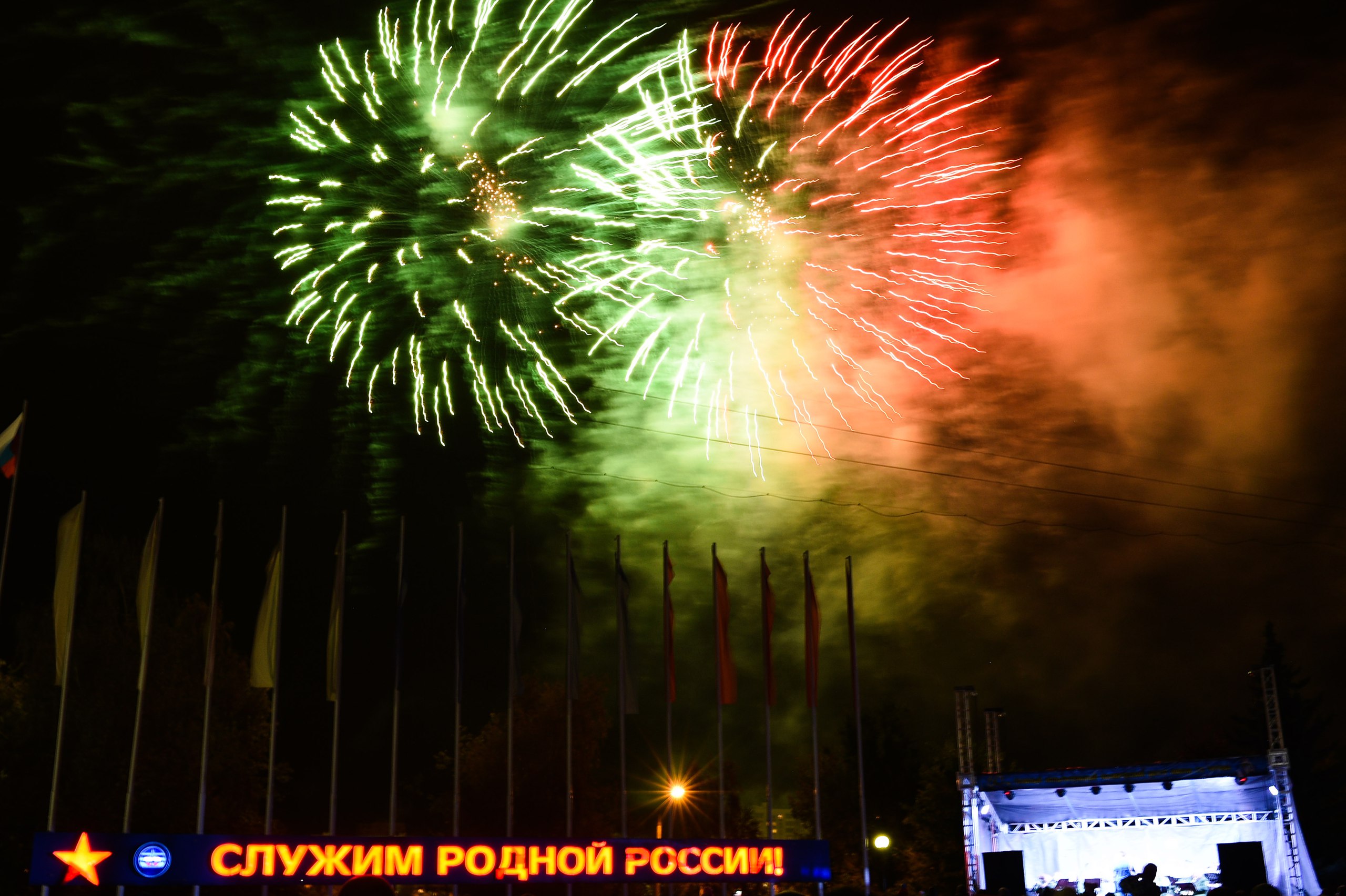 Фото 15983 — Краснознаменск