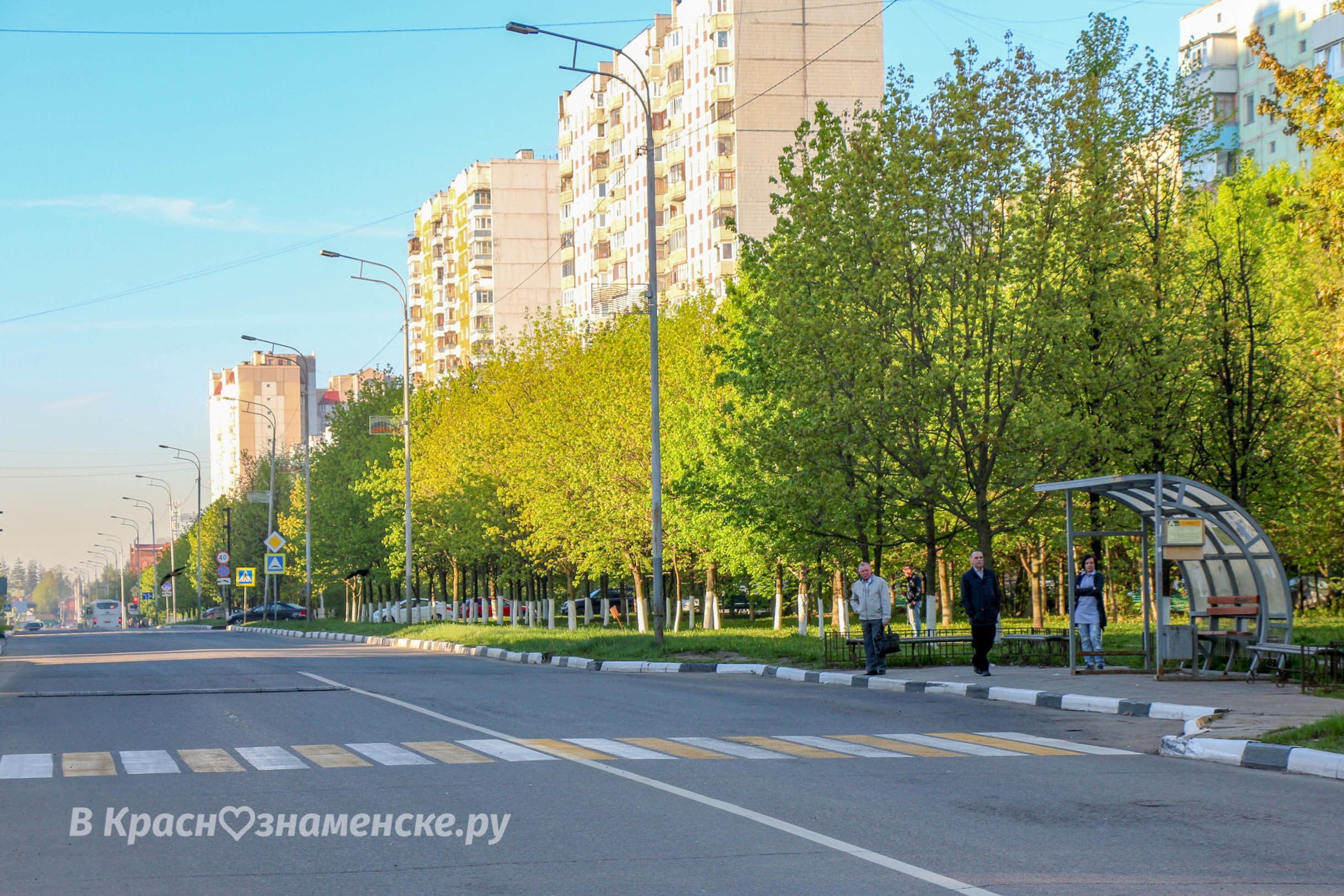 Доброе утро, Краснознаменск! ???? Утром +12°…+24°, Облачно с пр