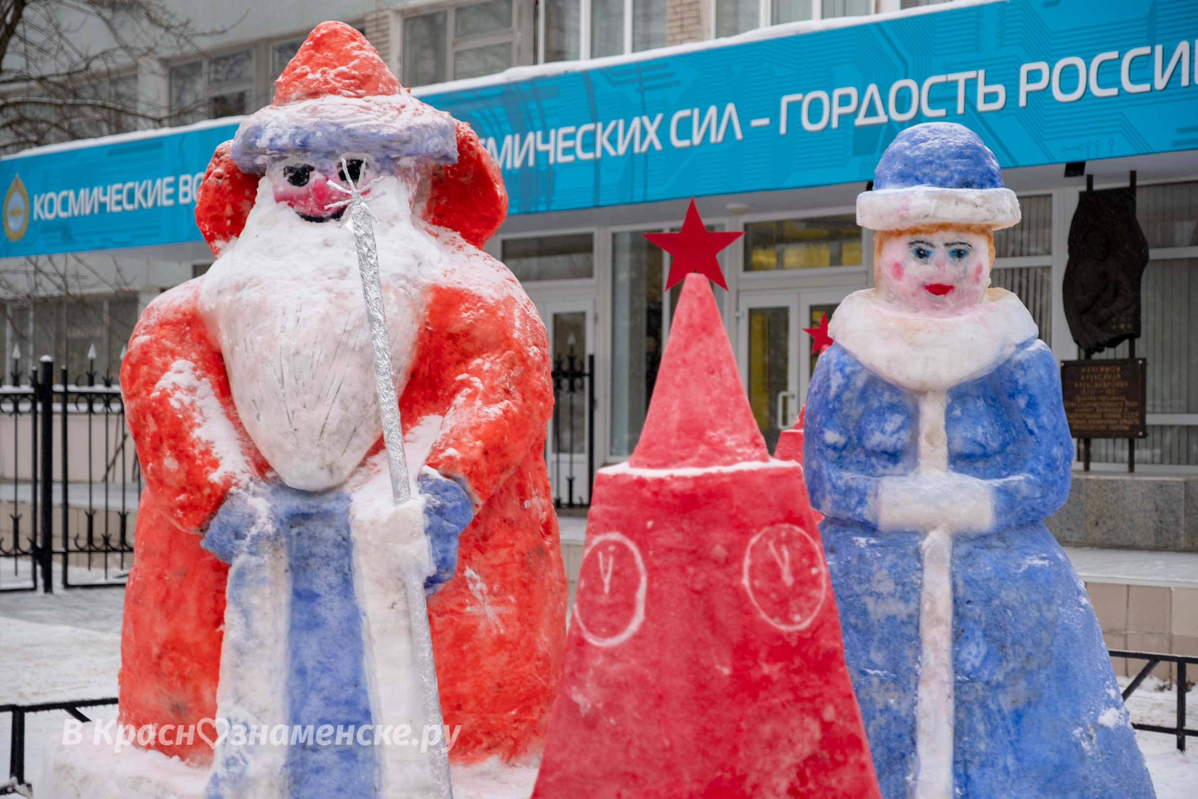 Всем хорошего начала дня и года!