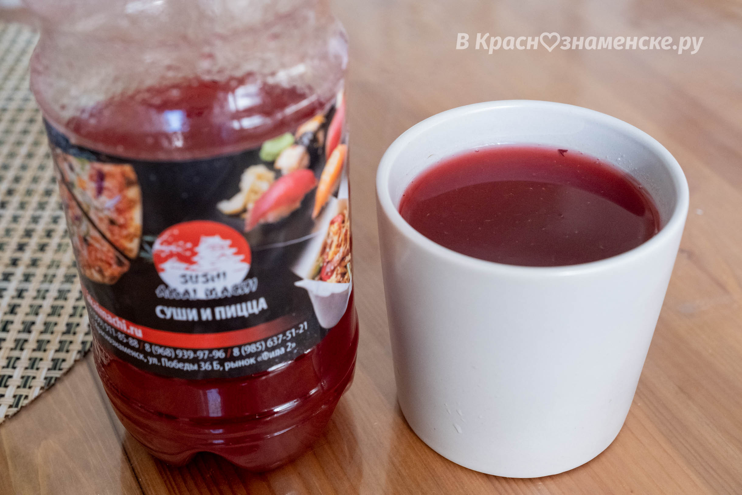 Тест драйв суши, поке и пиццы от "SUSHI AKAI MACHI" Смотреть