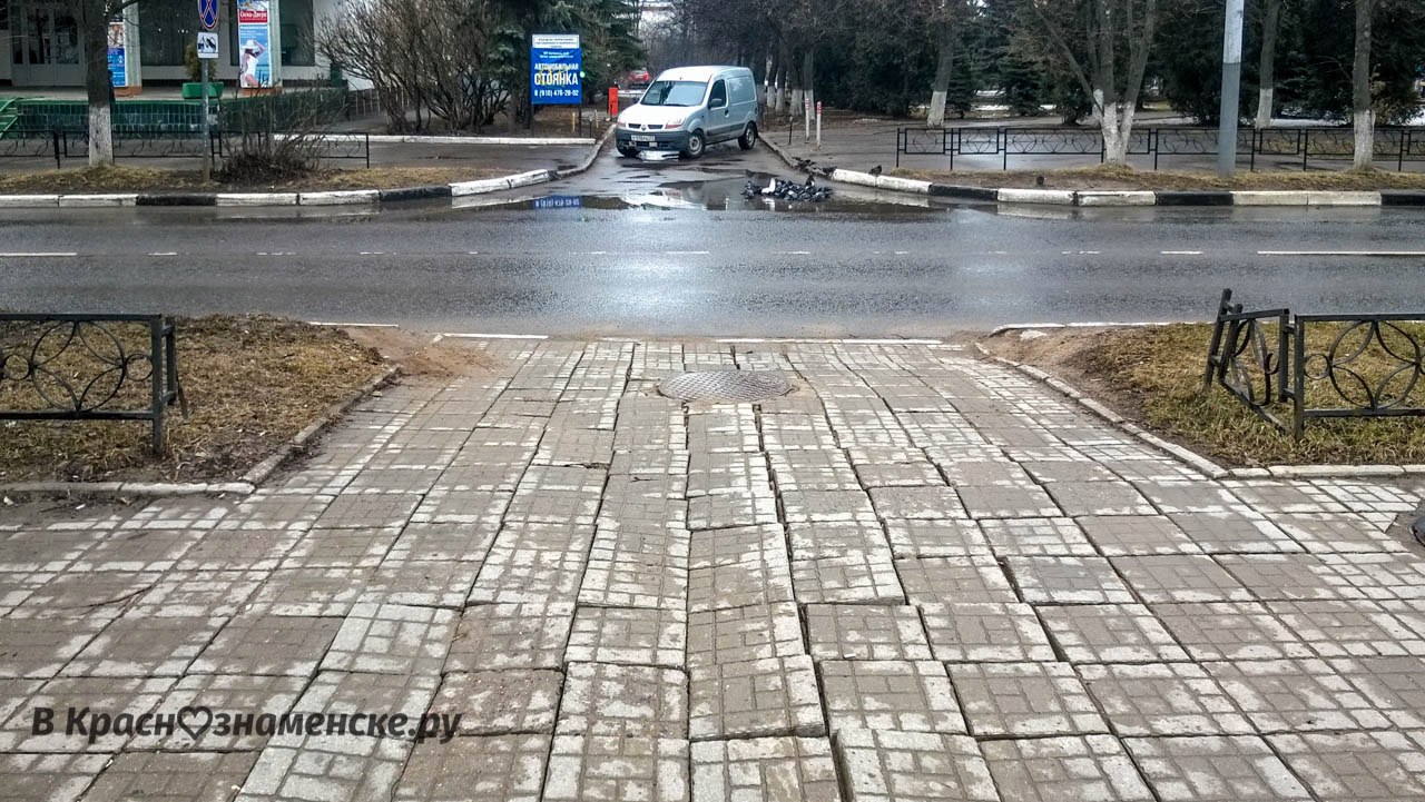 Фото 34622 — Краснознаменск