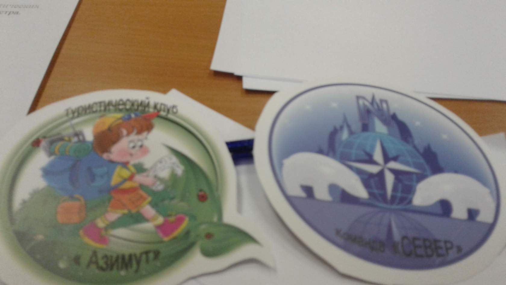 Фото 16048 — Краснознаменск
