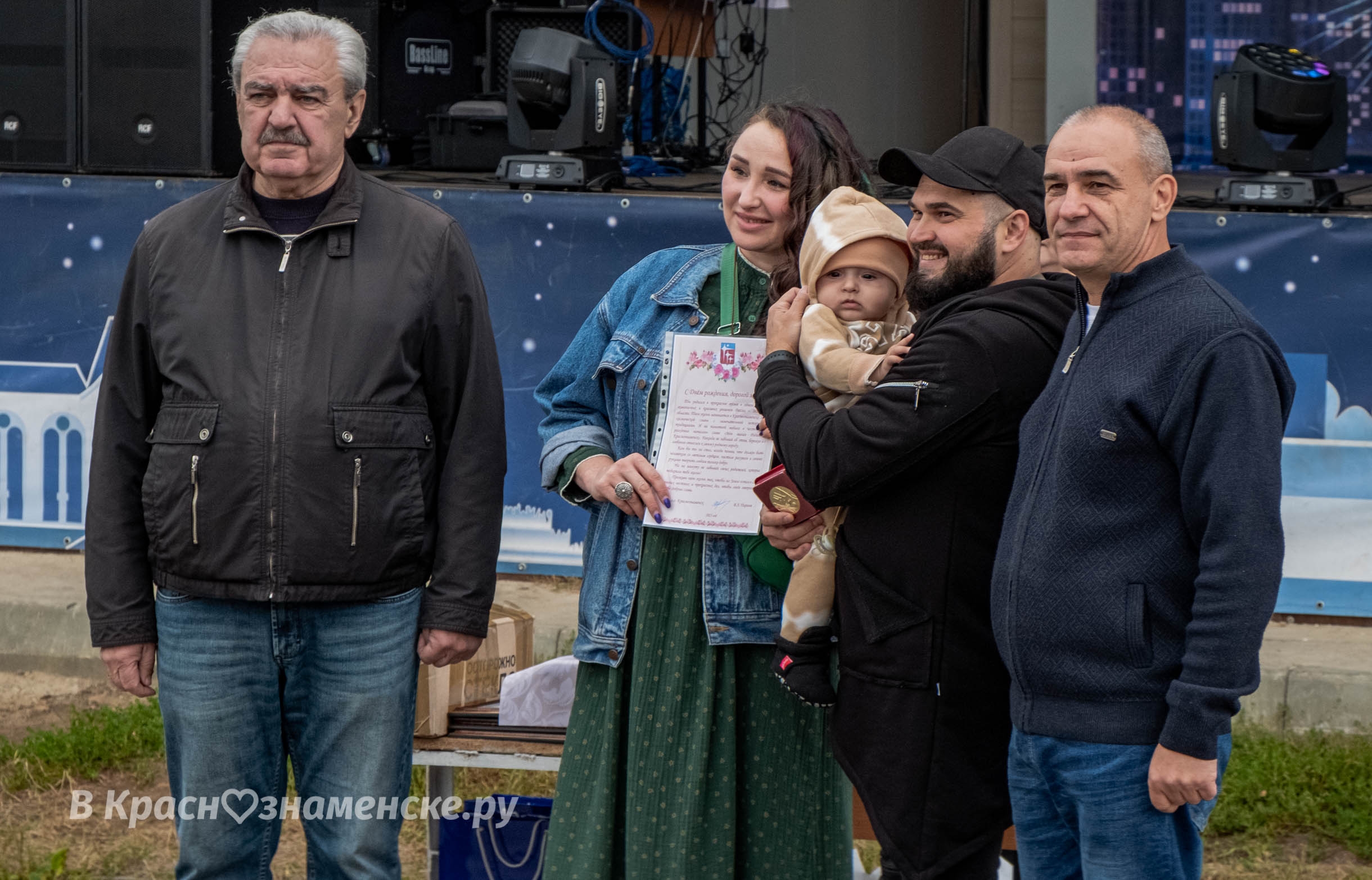 Быстрое меню — Краснознаменск