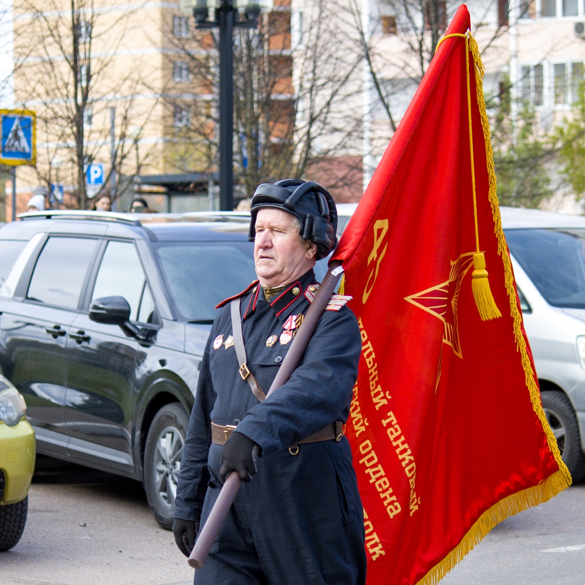 Быстрое меню — Краснознаменск