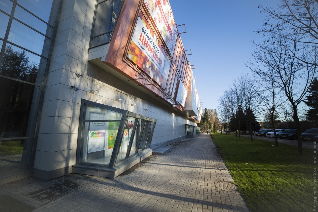Быстрое меню — Краснознаменск