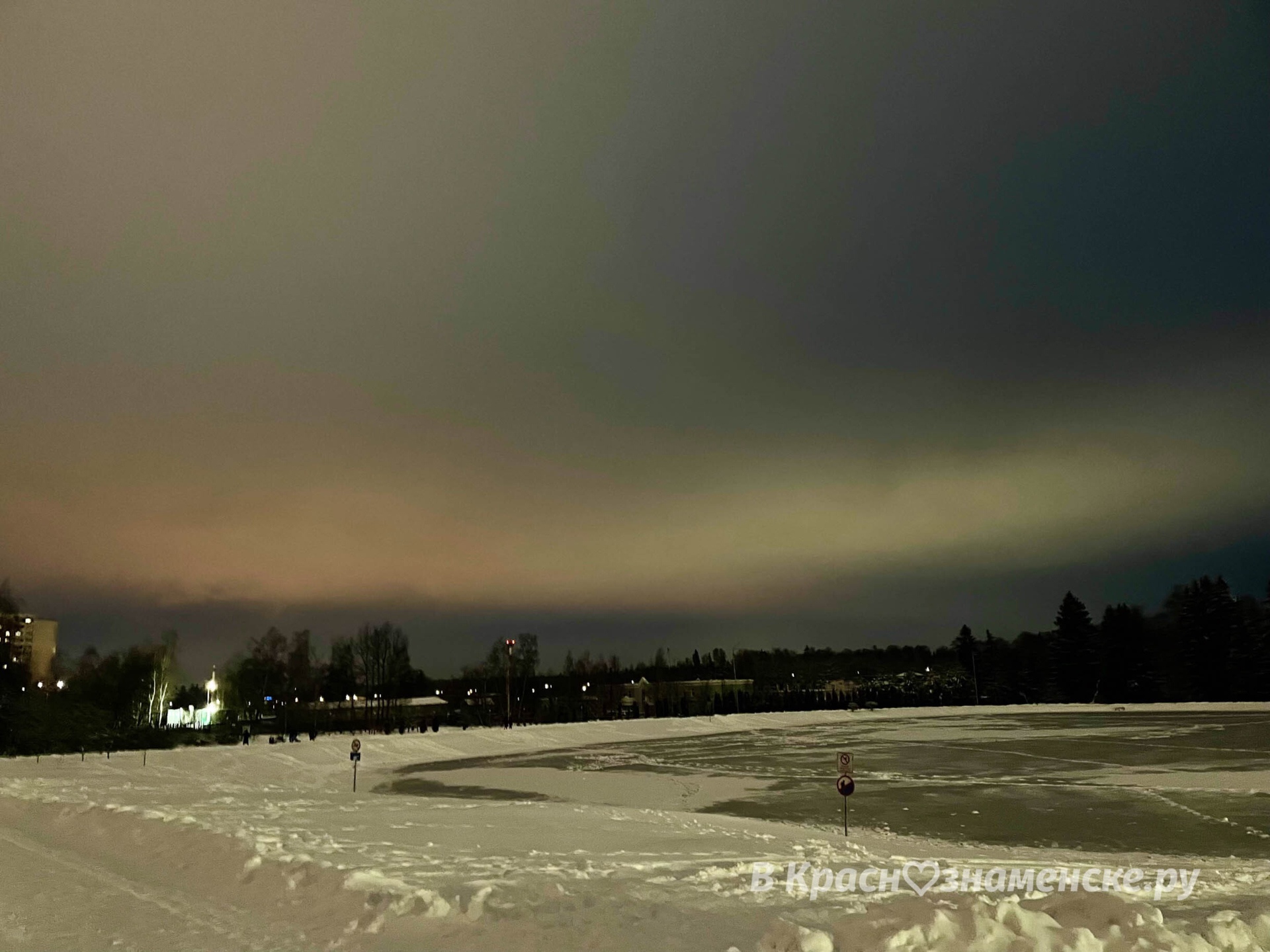 Вечерняя прогулка по городу ✨  © в Краснознаменске.ру Мы в t