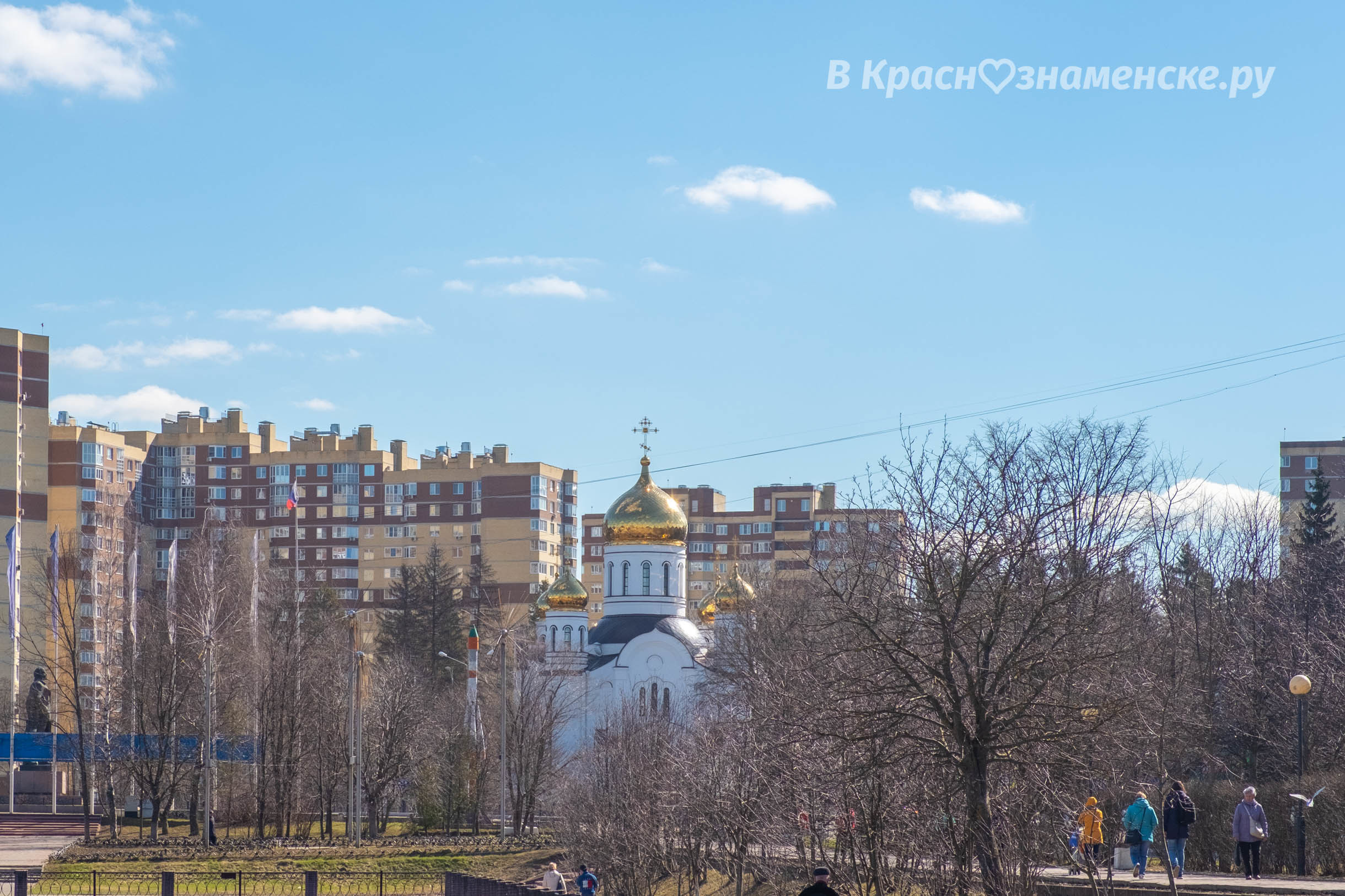 Доброе утро, Краснознаменск! ⛅ Утром, +2°…+11°, Ясно, Давлен