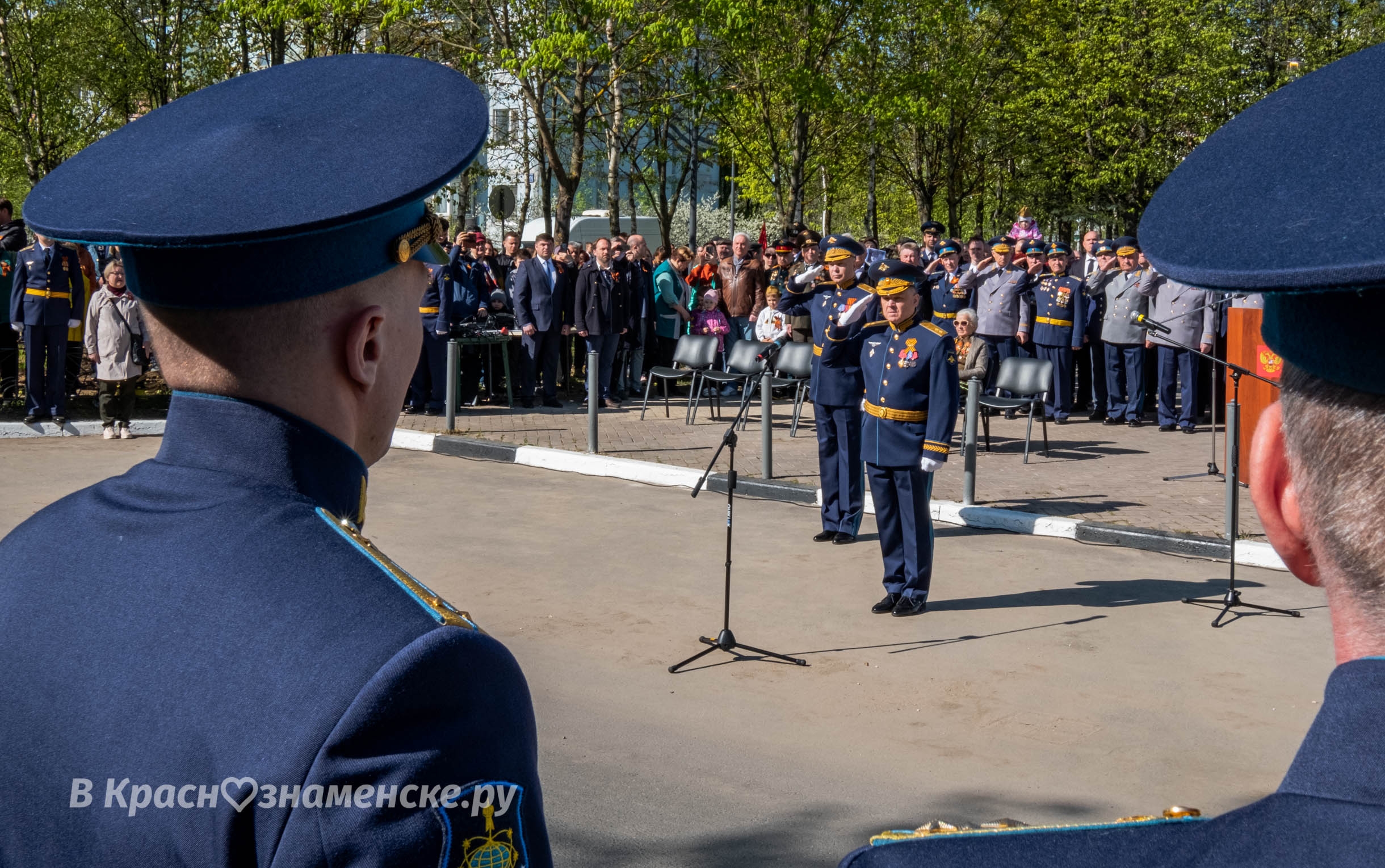 Быстрое меню — Краснознаменск