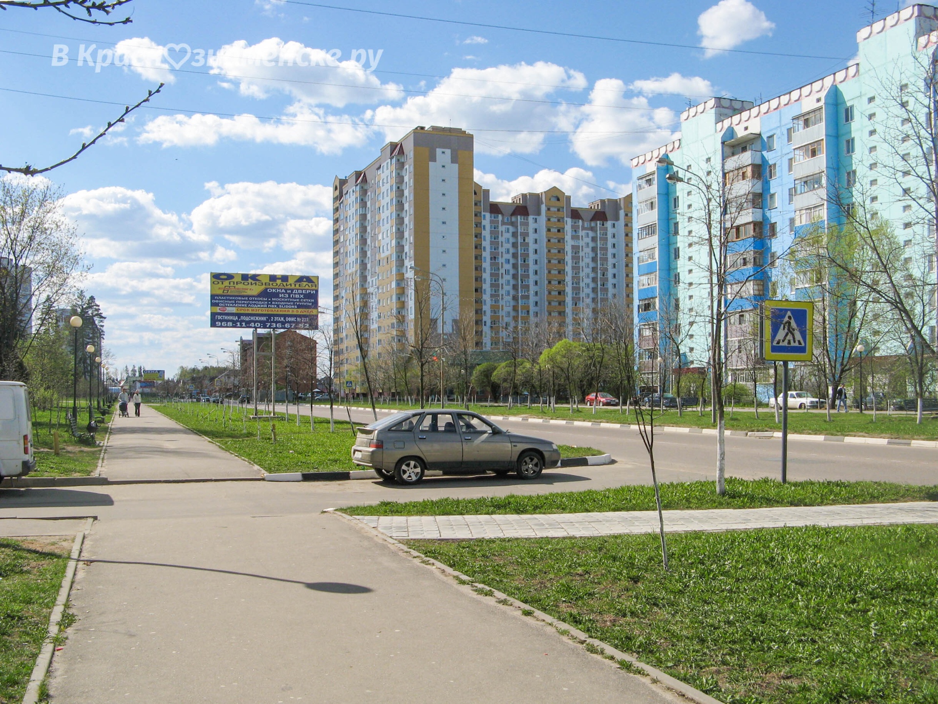 Фото 53191 — Краснознаменск