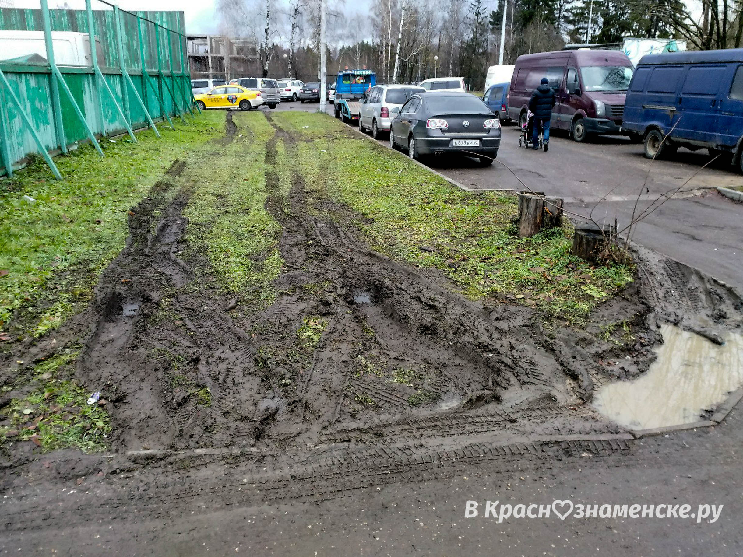 Подскажите, куда можно написать или позвонить по поводу этог