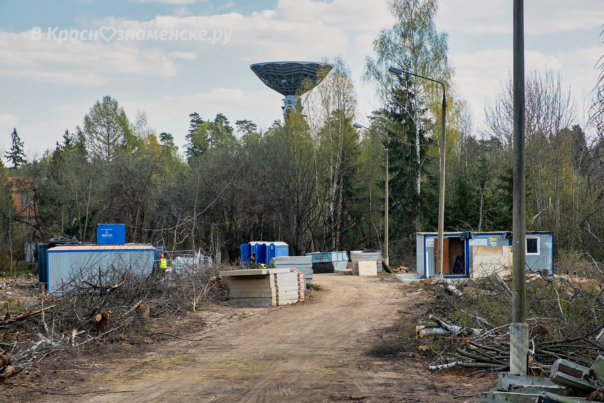 Фото 37850 — Краснознаменск