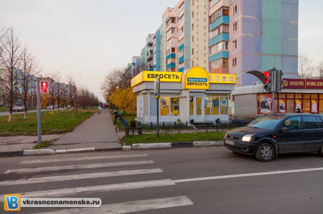 Фото 40343 — Краснознаменск
