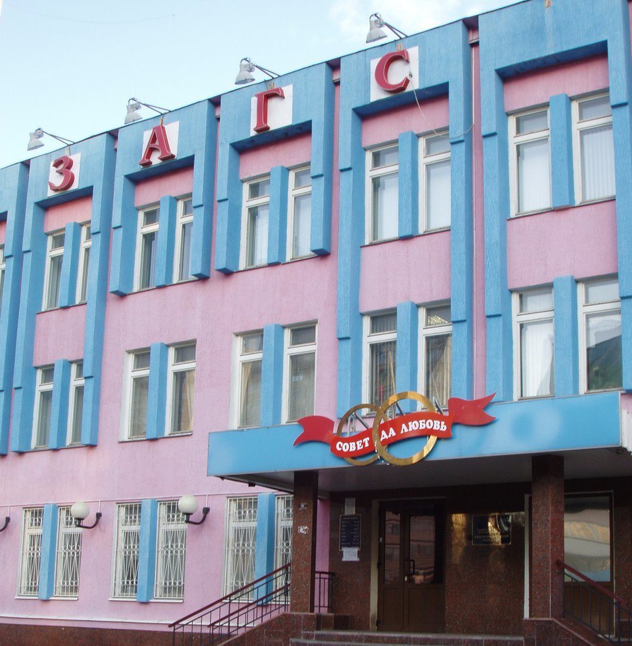[club27992616|Статистика ЗАГС за октябрь 2015г] • Родилось -