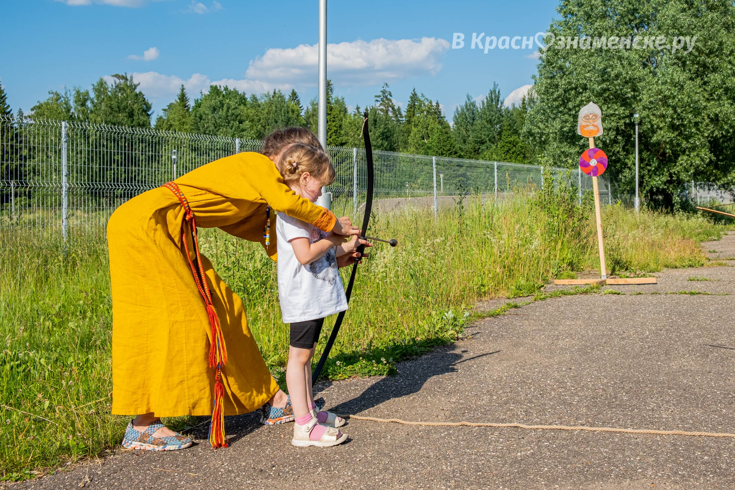 Быстрое меню — Краснознаменск