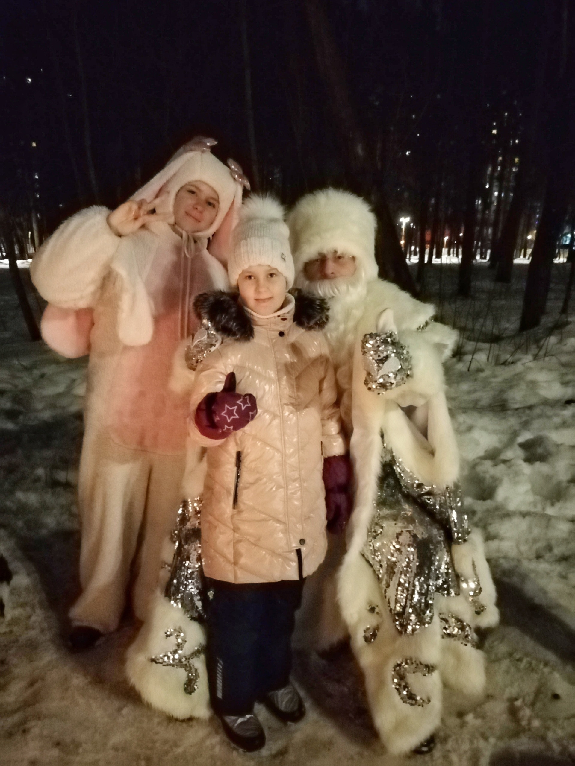 Парк Беличий. — Краснознаменск
