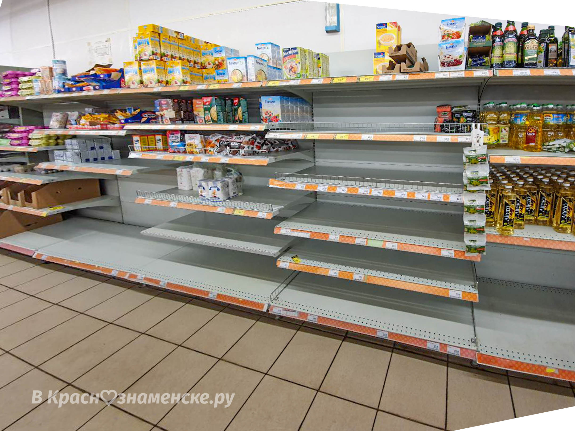 Как в свете последних событий о короновирусе люди скупают до