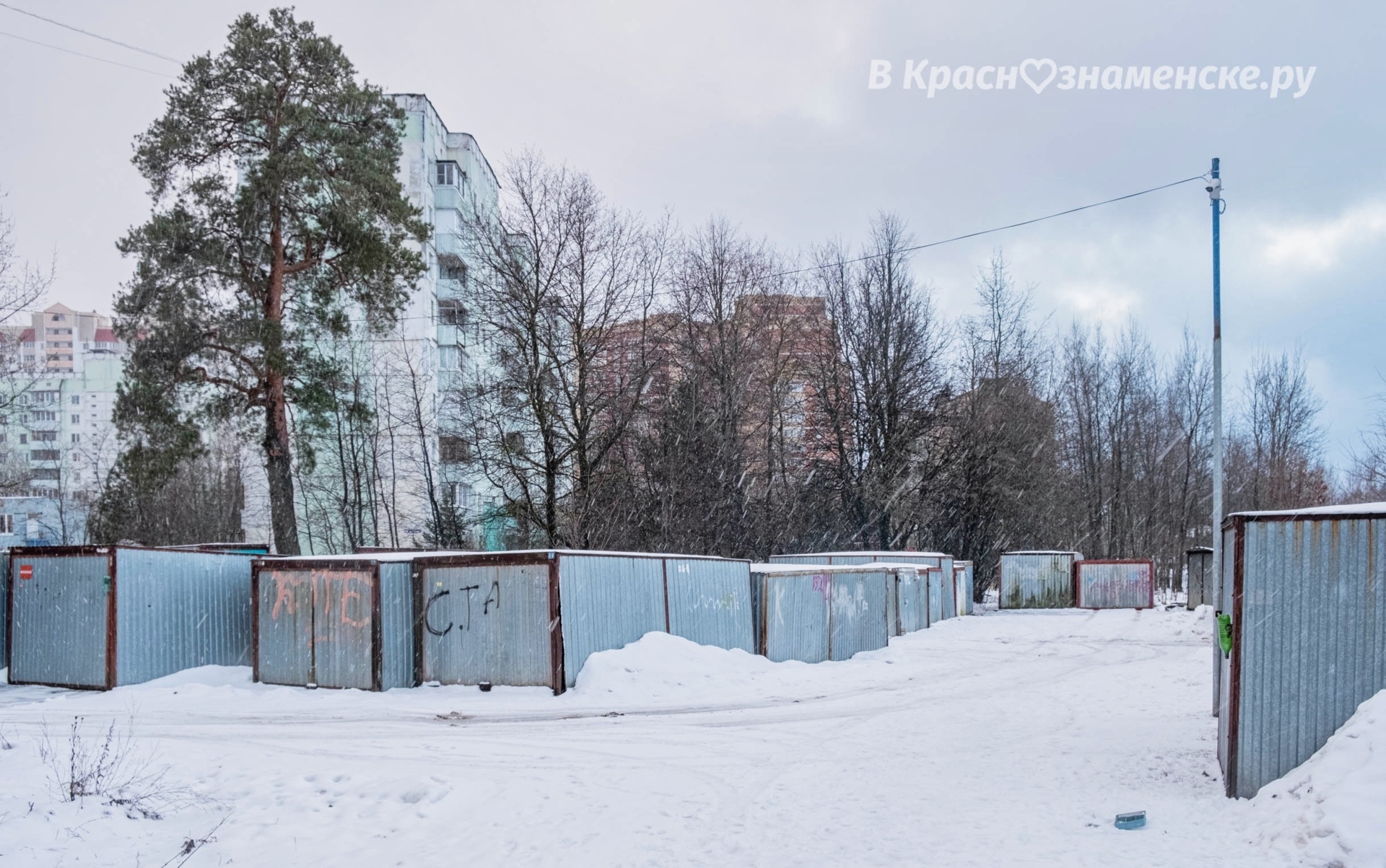 Фото 47107 — Краснознаменск