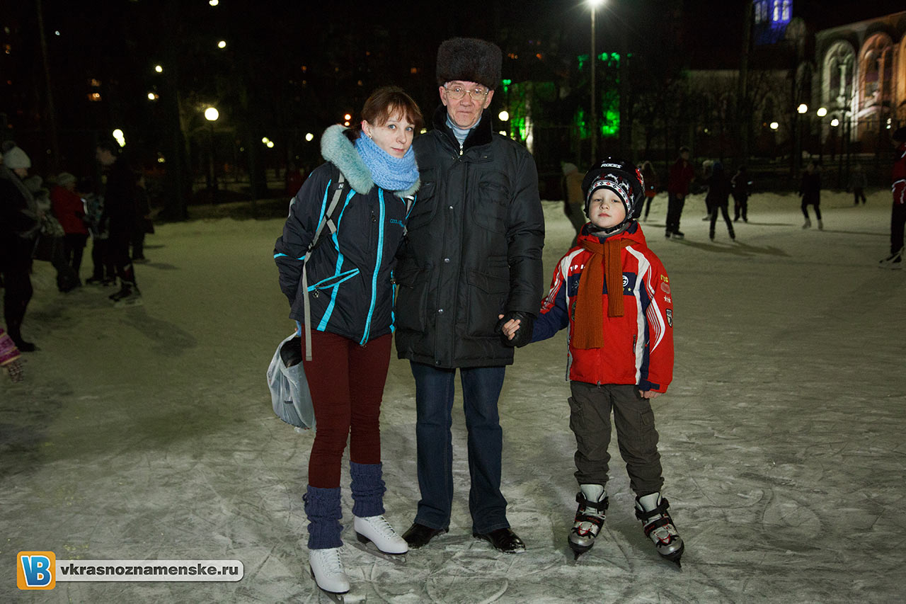 Быстрое меню — Краснознаменск