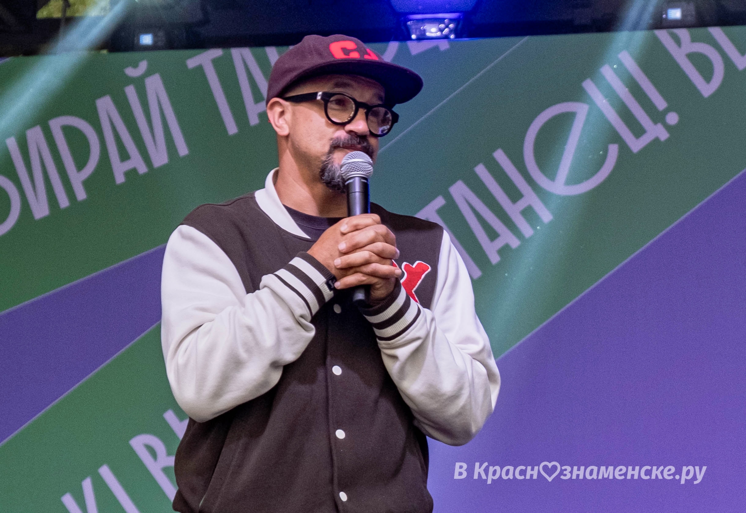 Быстрое меню — Краснознаменск