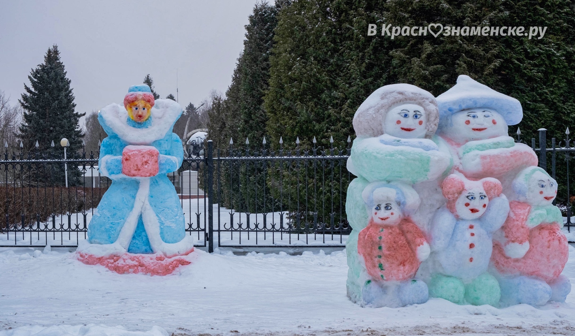 Фото 37404 — Краснознаменск