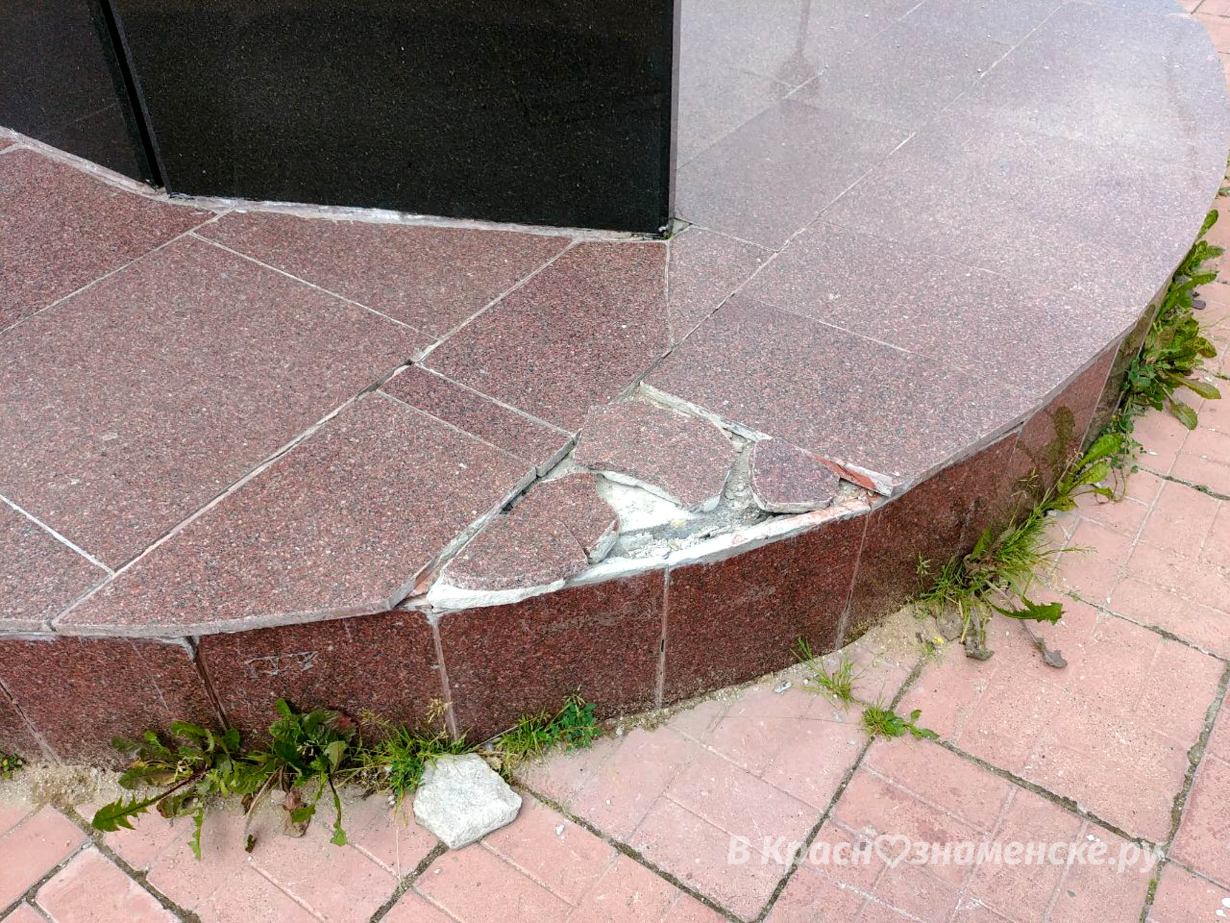 А памятнику все хуже и хуже ???? — Краснознаменск
