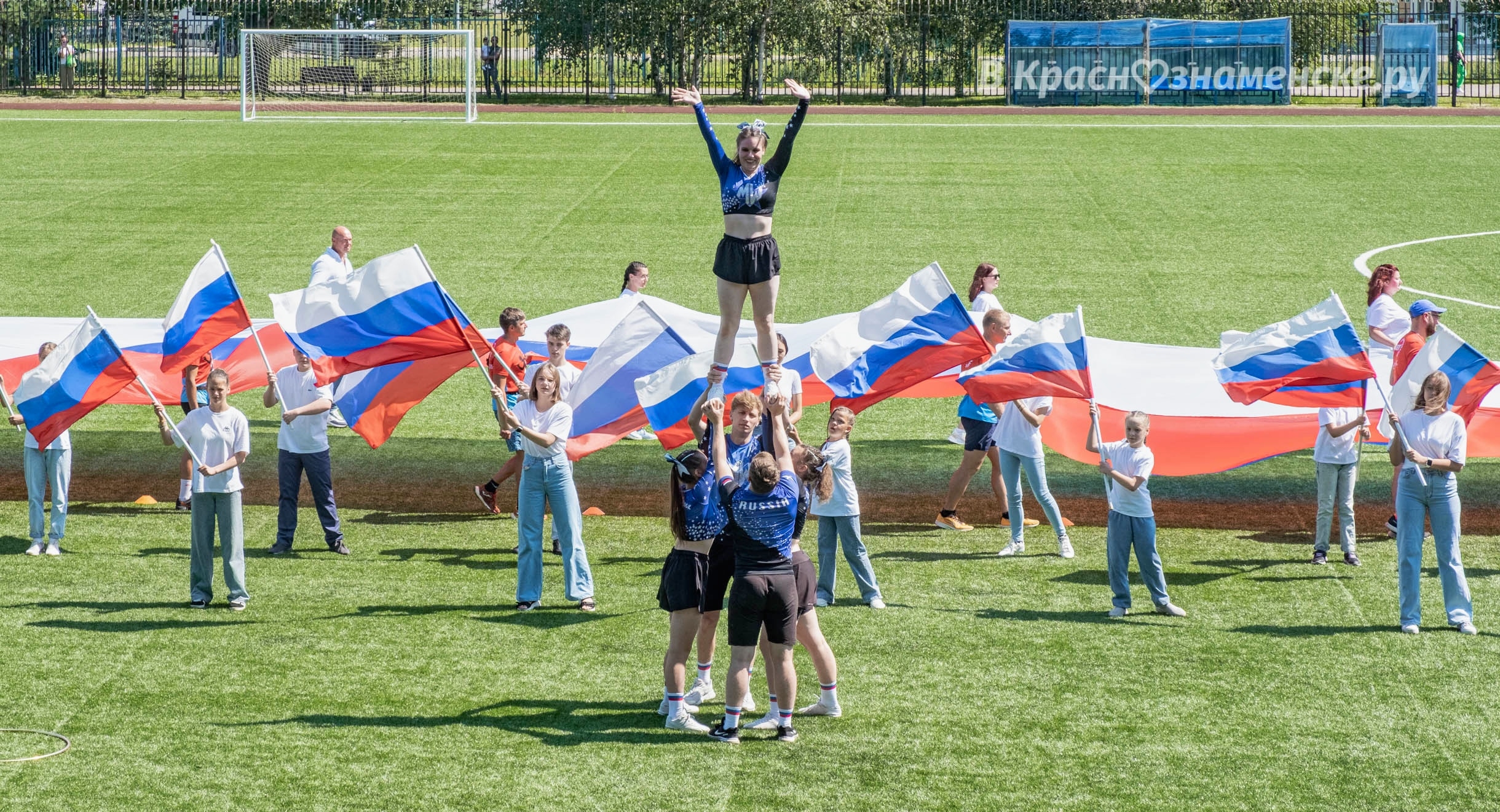 Быстрое меню — Краснознаменск