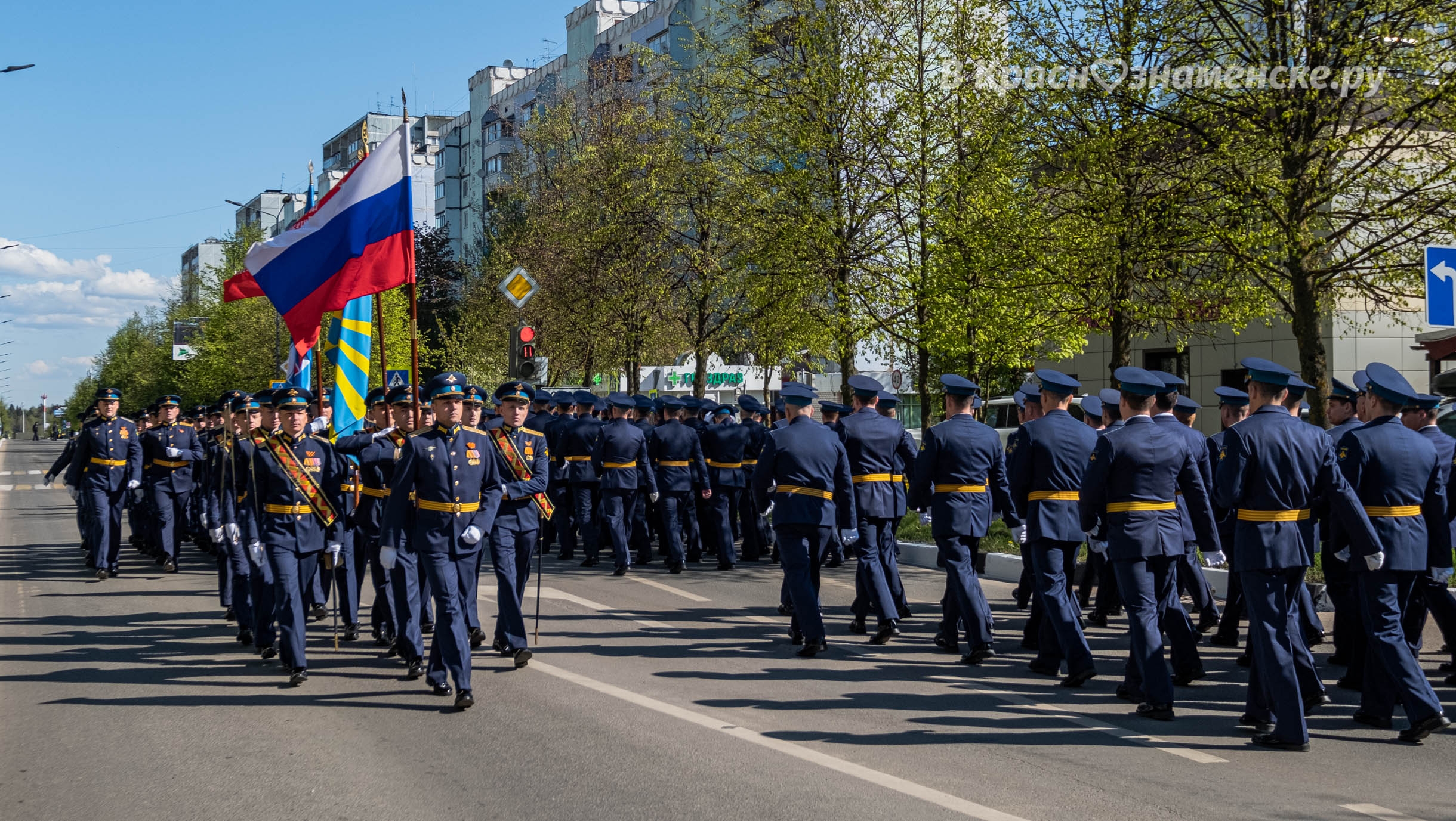 Быстрое меню — Краснознаменск
