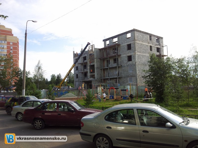 Быстрое меню — Краснознаменск