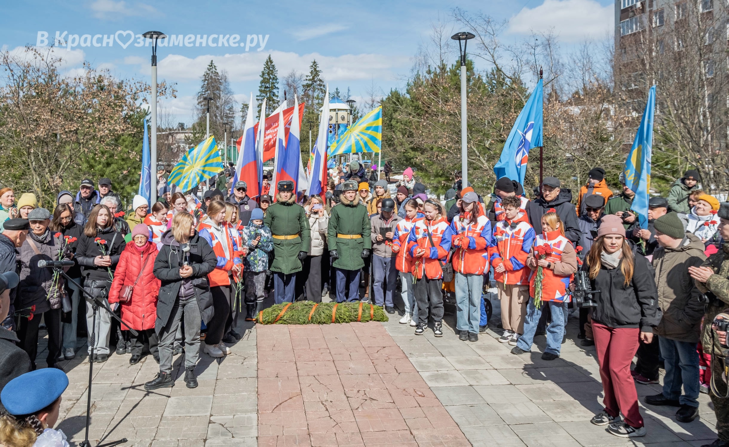 Быстрое меню — Краснознаменск