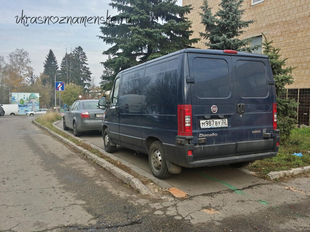 Быстрое меню — Краснознаменск