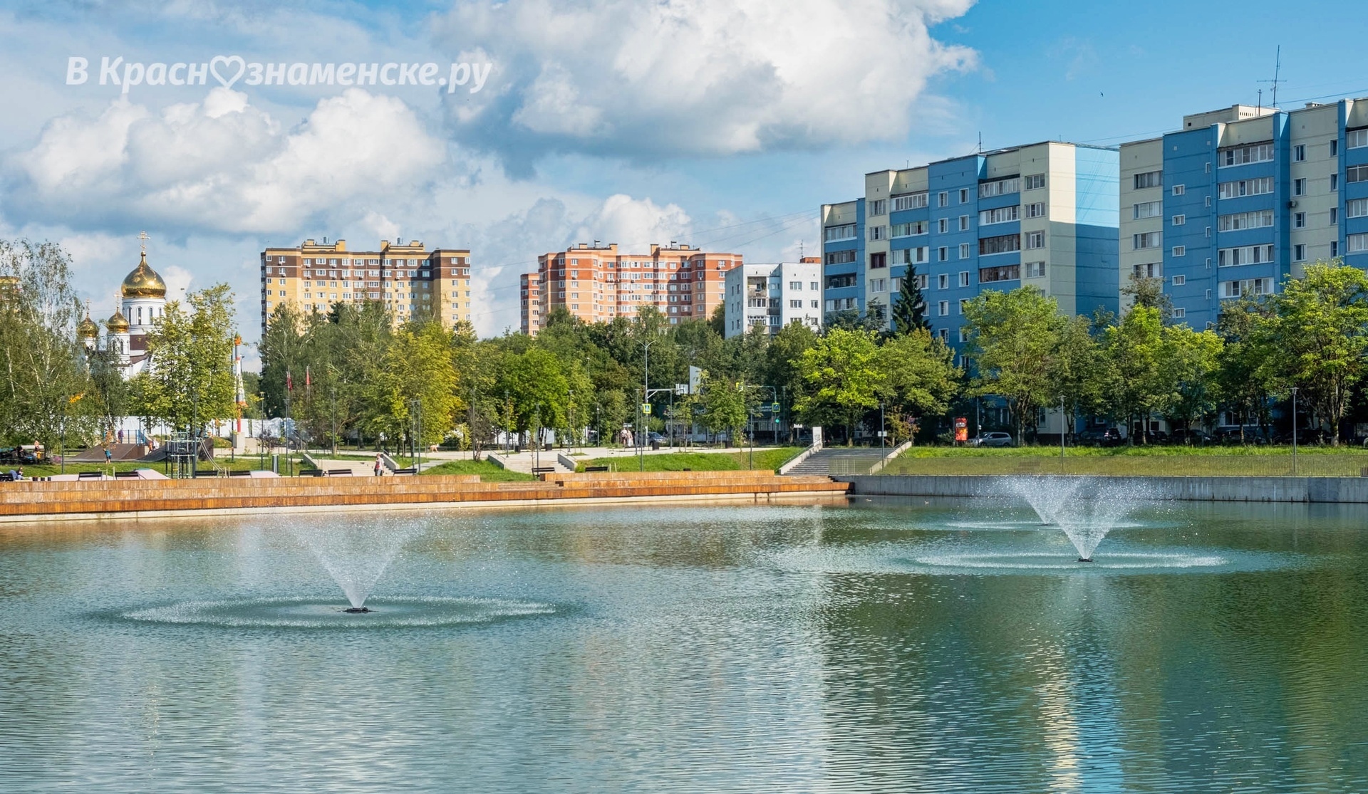 Фото 48051 — Краснознаменск