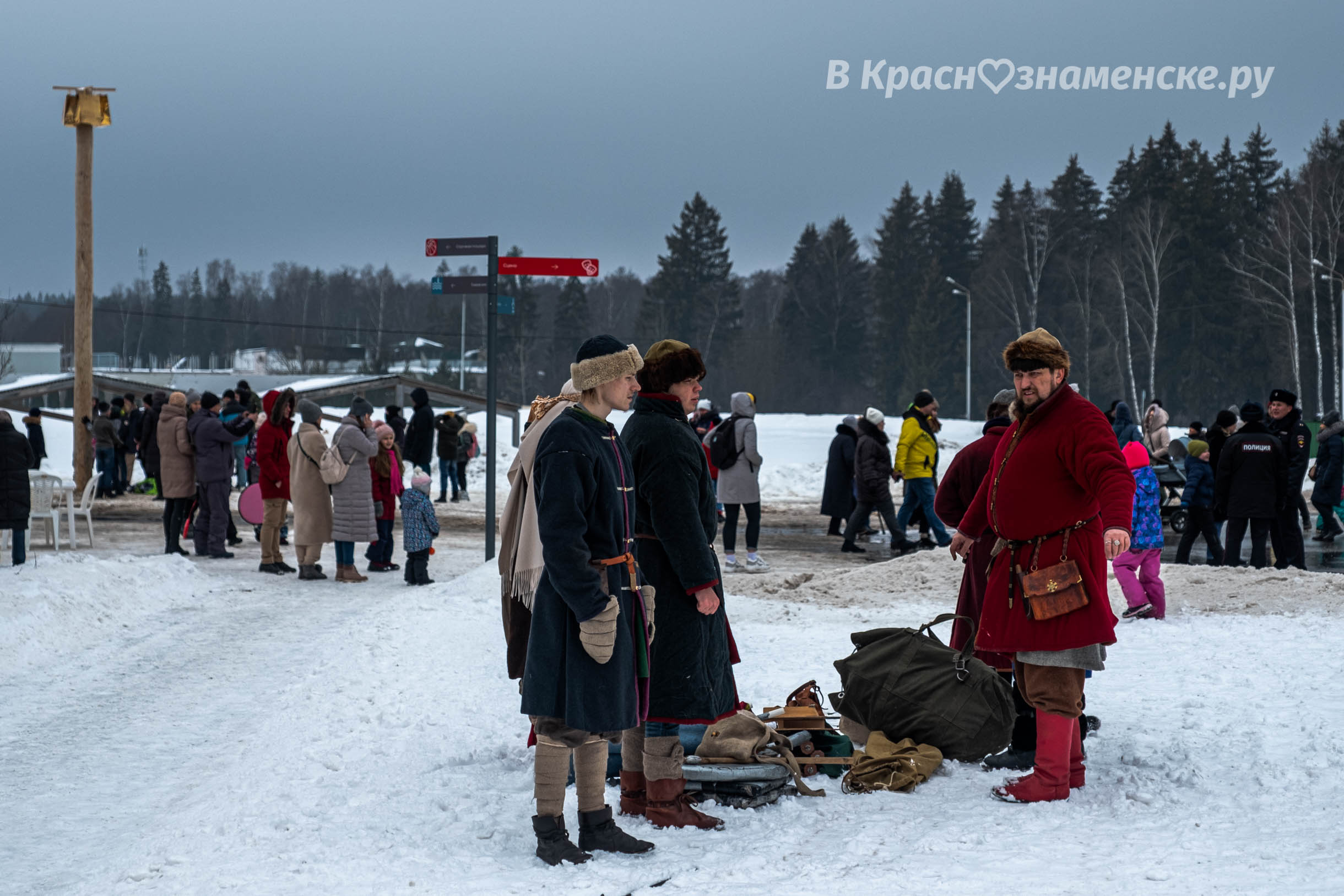 Быстрое меню — Краснознаменск