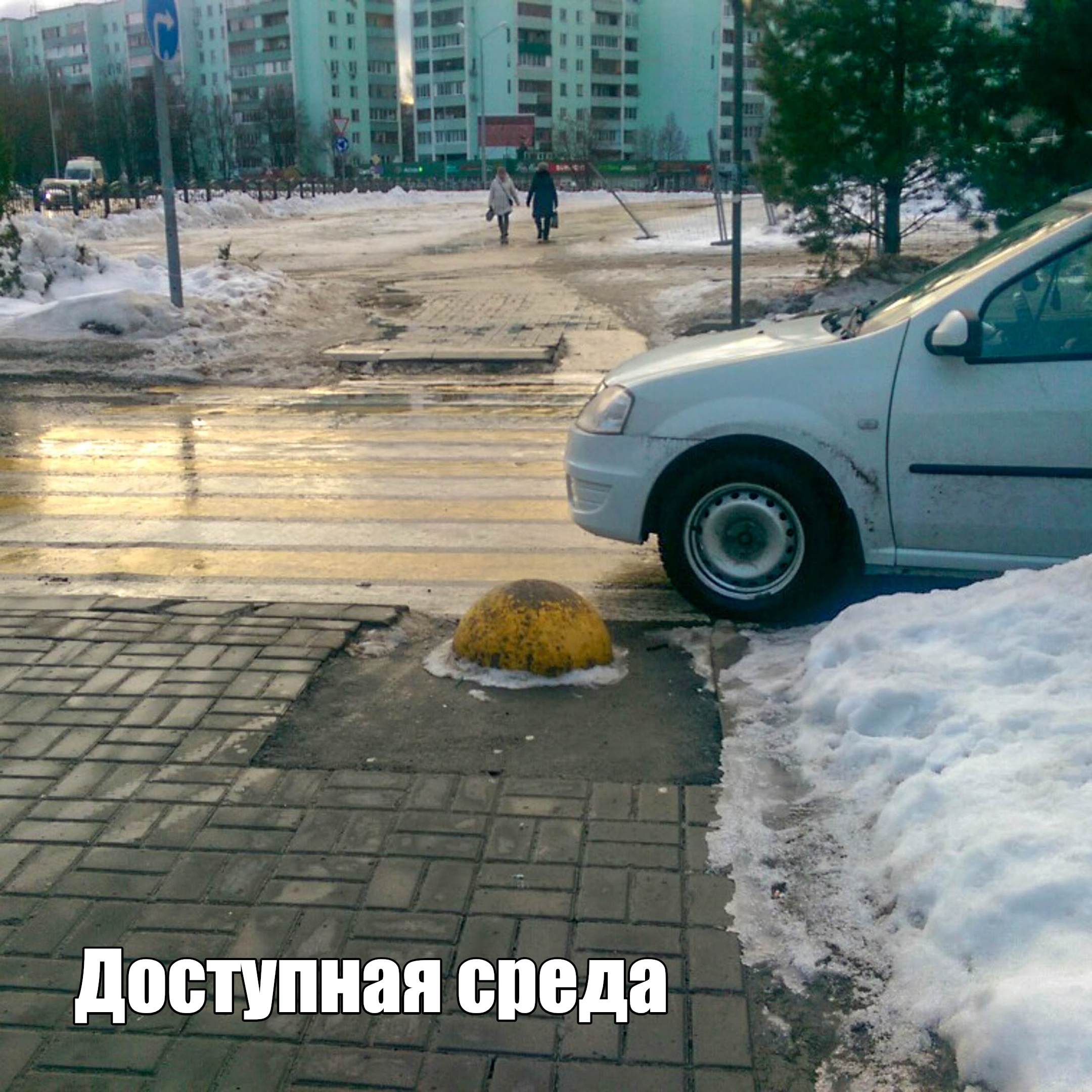 фото: Йа Рысь