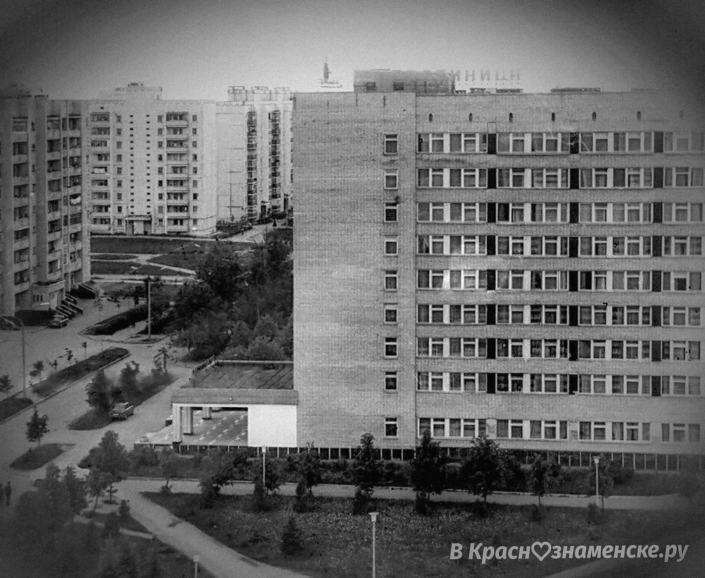 Гостиница "Подснежник"