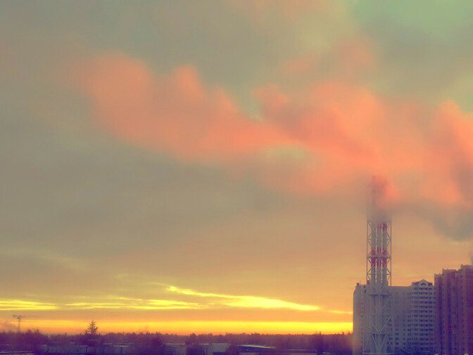Доброе утро!