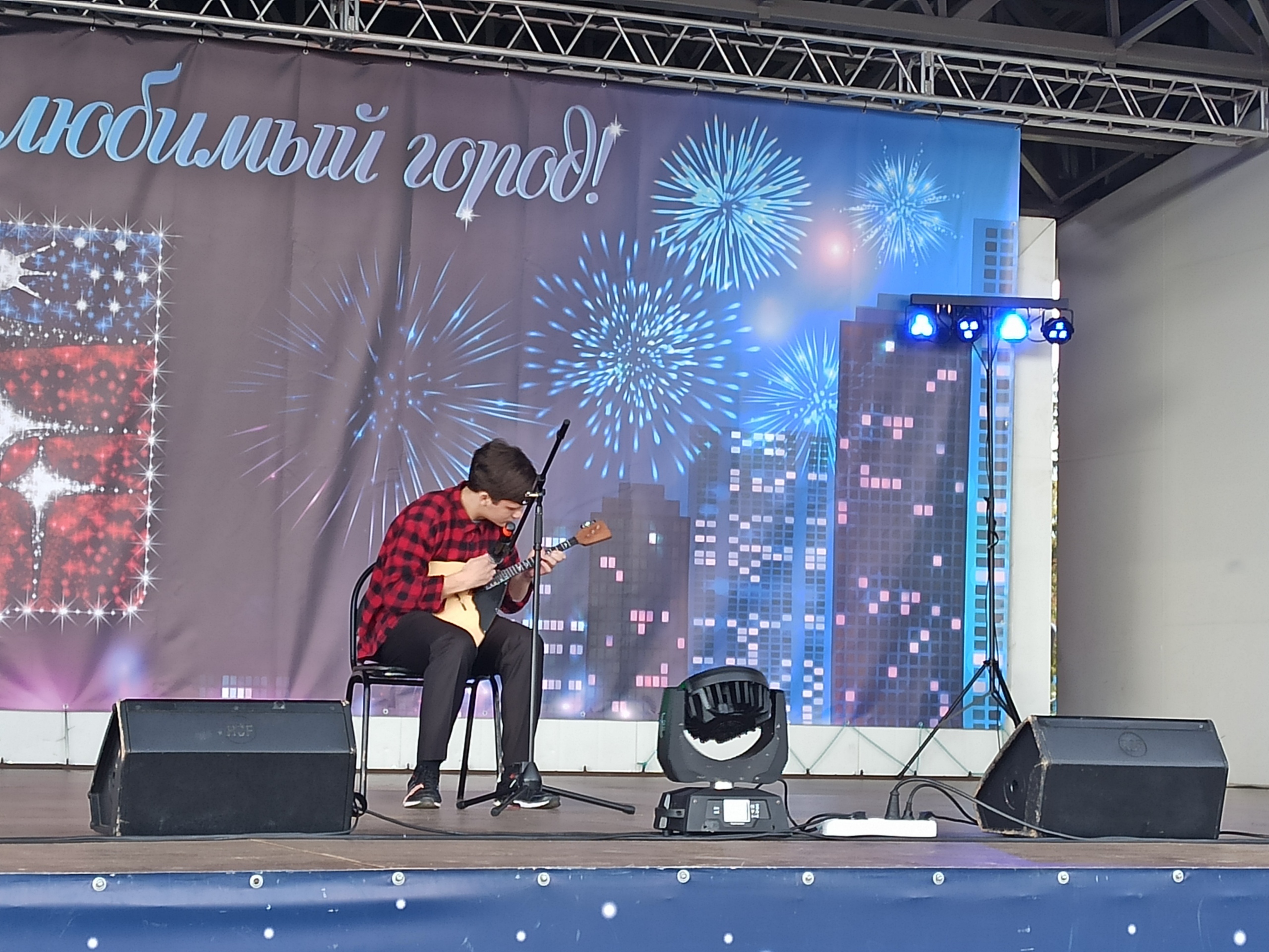 Праздник продолжился концертом на сцене и мастер-классами и — Краснознаменск